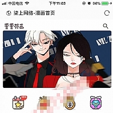 柒上网络小说漫画系统源码 3.0双模板+WAP微信 Thinkphp内核